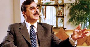 Terrorists want to disrupt peace in country, says Gilani